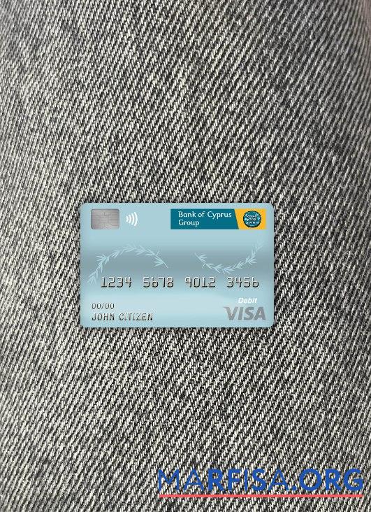 Blank Cyprus bank of cyprus visa debit card photolook front template